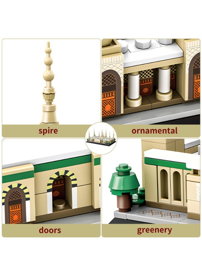 هالامودو 594PCS مبنى مسجد المدينة النبوية مجموعة من الألعاب المعمارية التربوية الإسلامية لعبة عالية الدقة نموذج ABS نموذج تذكاري ثقافي ديني مجموعة البناء التفاعلية الأسرية لعبة ستيم لمدة 6 سنوات تطوير التركيز والإبداع المهرجان الخاص الهدايا الهدايا المعمارية الجمالية التنوير - Image 4