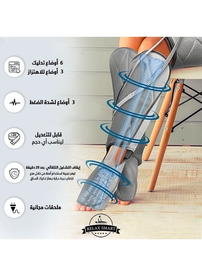 Relax Smart Leg Compression Massager Device – Foot, Knee  Calf Massager with Air Pressure, Improves Blood Circulation and Relieves Leg Pain  Fatigue - Image 3