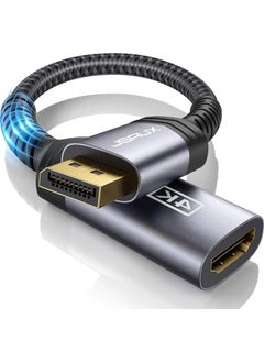 JSAUX CV0048 0.2m Displayport to HDMI Adapter 1080P @60Hz Gold Plated DP, Displayport to HDMI Converter Nylon Braided Compatible with HP, HDTV, Thinkpad, Monitor, Projector, Desktop, etc.  - Image 1