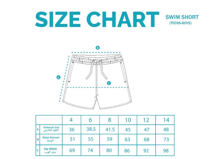 Onda Morgan Swim short for Boys - Image 2