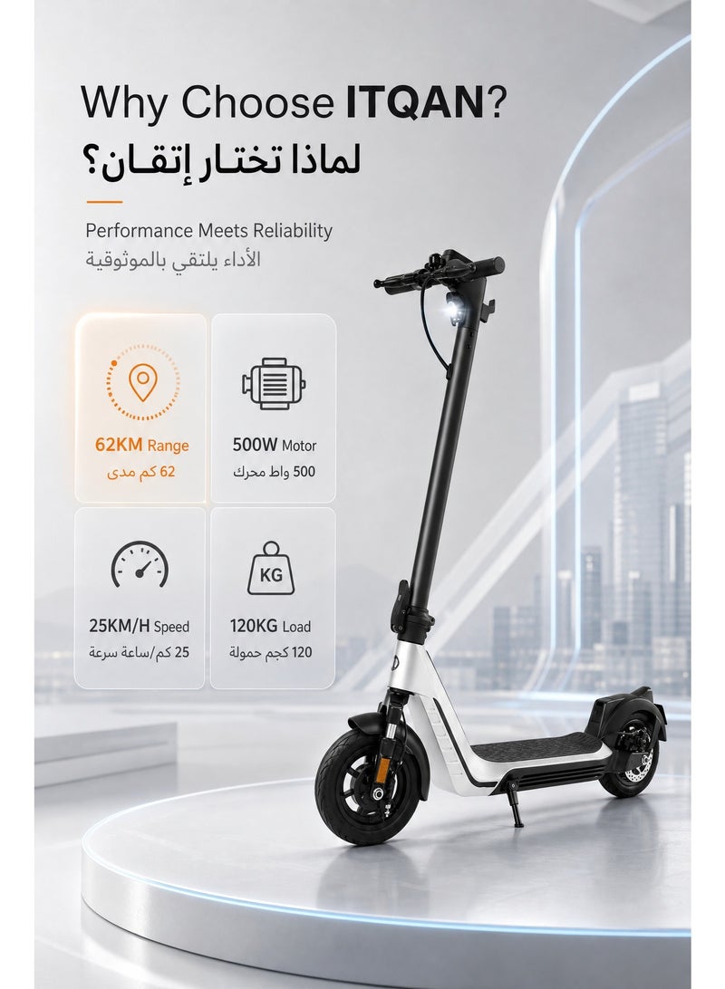 ITQAN RASEEL Adult E scooter | Electric Scooter | Foldable Electric Scooter（سكوتر كهربائي قابل للطي） | 48V Voltage | Front and Rear Lights | Shock Absorbing Suspension | Supports 120 kg | 10-Inch Tires - Image 3