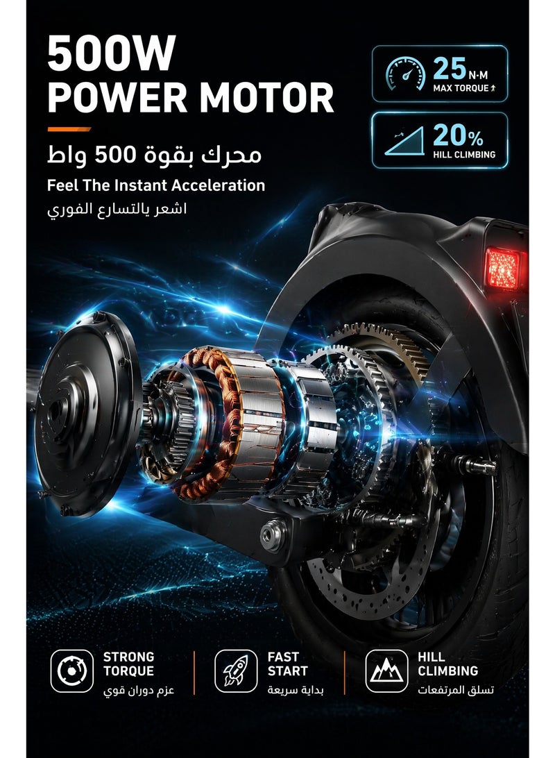 ITQAN RASEEL Adult E scooter | Electric Scooter | Foldable Electric Scooter（سكوتر كهربائي قابل للطي） | 48V Voltage | Front and Rear Lights | Shock Absorbing Suspension | Supports 120 kg | 10-Inch Tires - Image 5