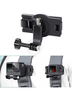 KASTWAVE Backpack Strap Mount Adjustable Camera Shoulder Mount, Which Compatible with GoPro Hero 9 8 7 6 5 4 Black, Session, Insta 360 One R, DJI Osmo Action and Most Action Camera  - Image 3