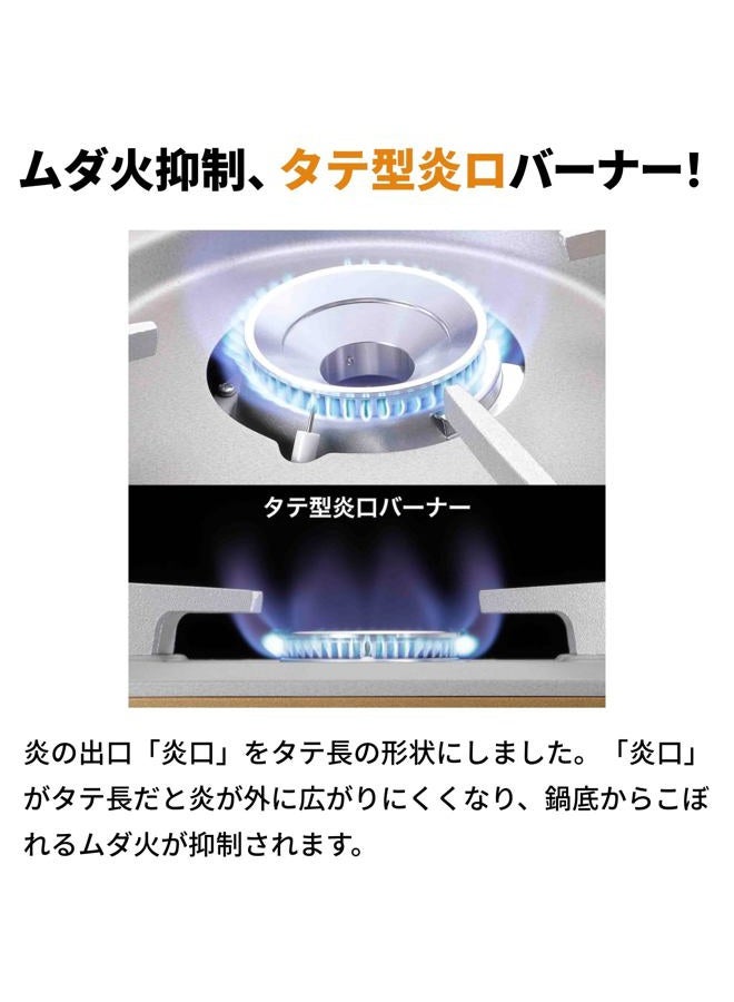 Iwatani Portable Gas Stove, Slim Butane Cooker for Outdoor Camping and Home, Made in Japan - Image 3