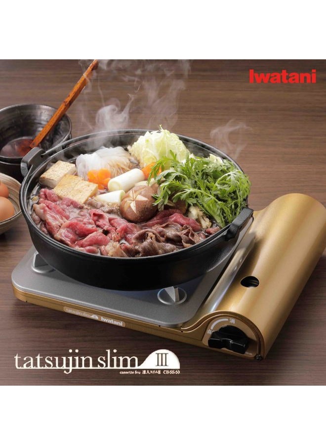Iwatani Portable Gas Stove, Slim Butane Cooker for Outdoor Camping and Home, Made in Japan - Image 2