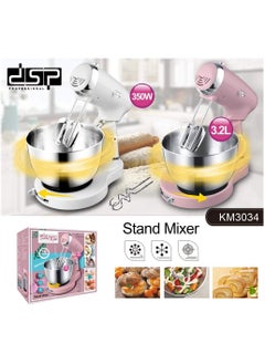 DSP 2in 1 Stand Mixer 3.2 Liter  - Image 2