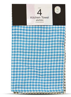 Dates Tree Multi-Purpose Cotton Kitchen Cleaning Towel - 53 x 30cm Pack of 4  - Image 1