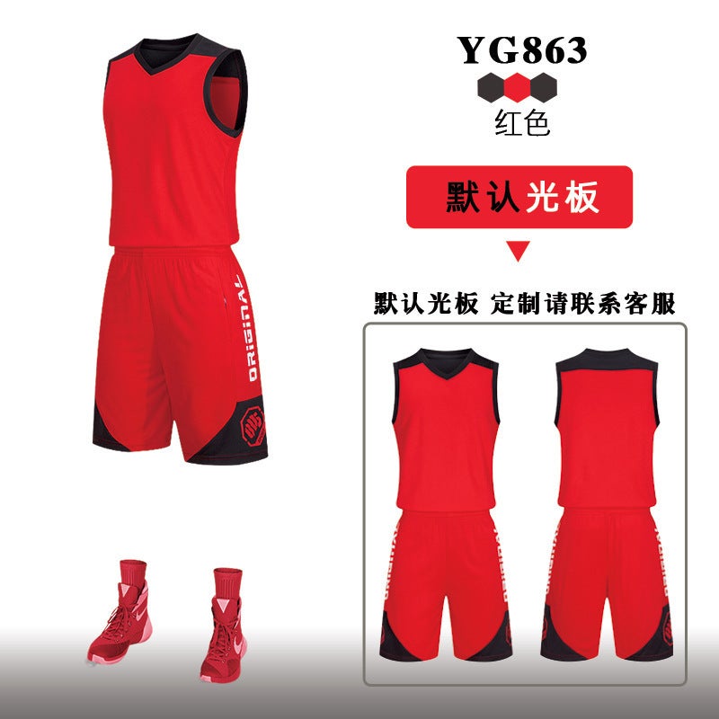 Children'S Primary And Secondary School Basketball Uniforms Suit Youth Children Adult Student Training Camp Sportswear Jerseys - Image 1