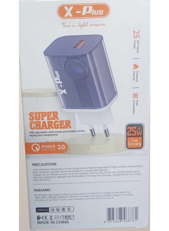 X-Plus 25W Fast Charger - Image 3