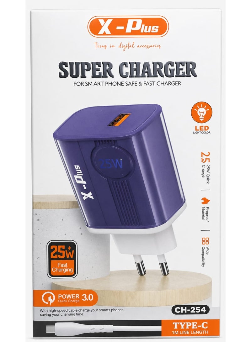X-Plus 25W Fast Charger - Image 1