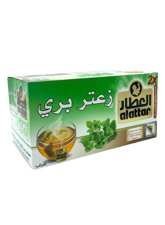 شاي زعتر بري العطار 20 كيس 75 جرام