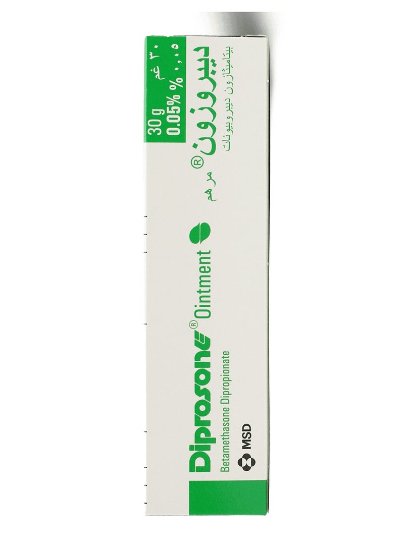 ديبروزون، مرهم، يخفف حساسية الجلد - 30 جم