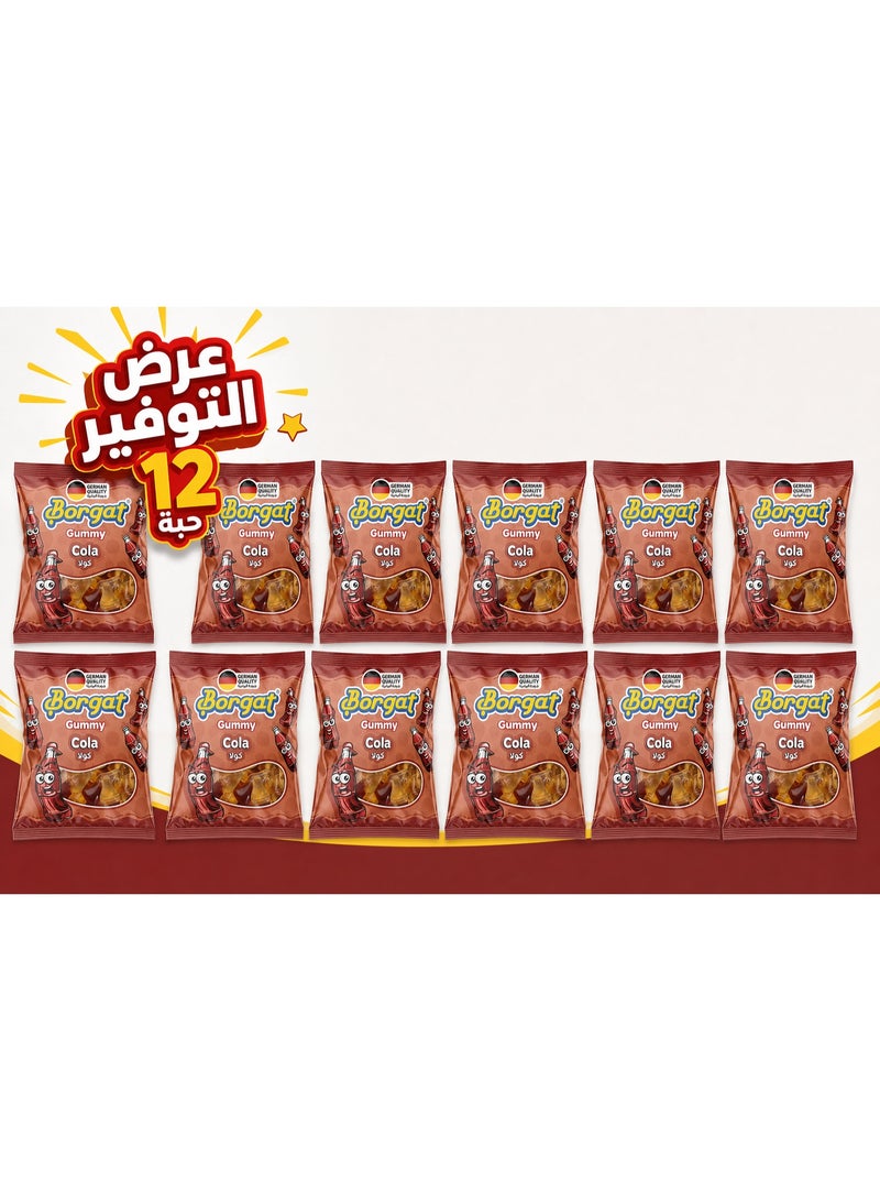 بورجات جيلي كولا – عبوة 12 قطعة | حلوى جيلي بطعم الكولا | متعة للأطفال والكبار - Image 1