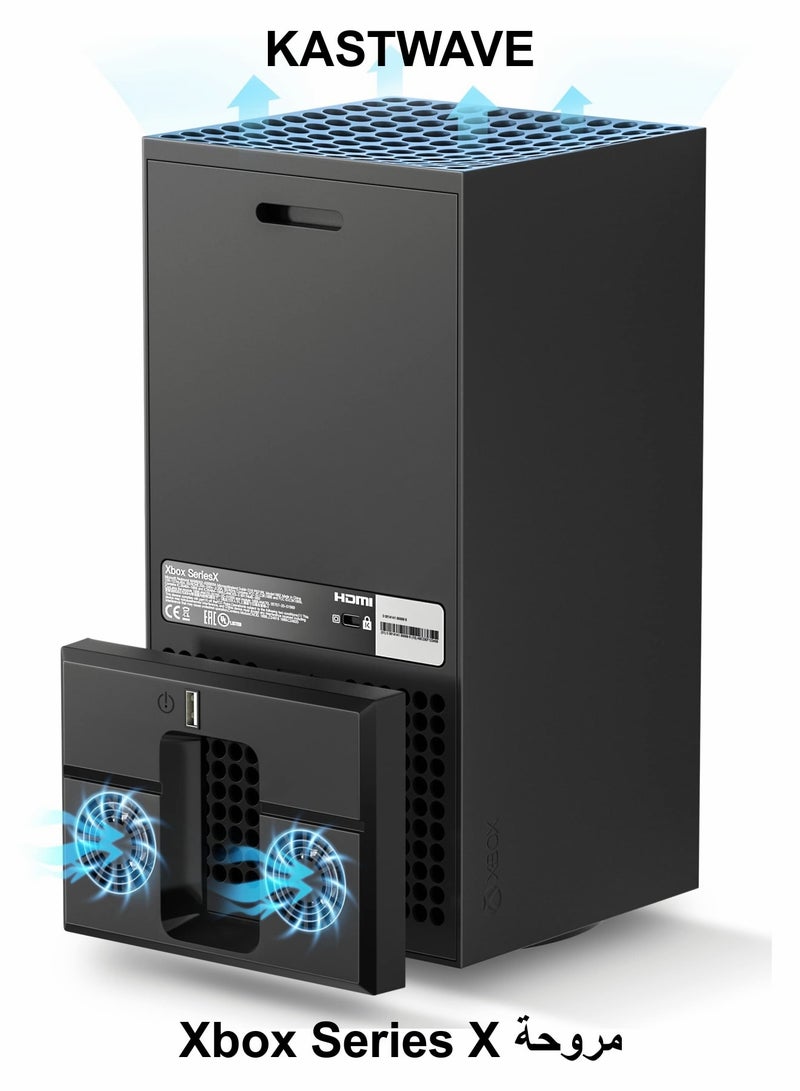 كاست ويف مروحة تبريد عمودية لجهاز Xbox Series X، حامل تبريد يعمل بمنفذ USB مع إضاءة LED RGB - Image 1