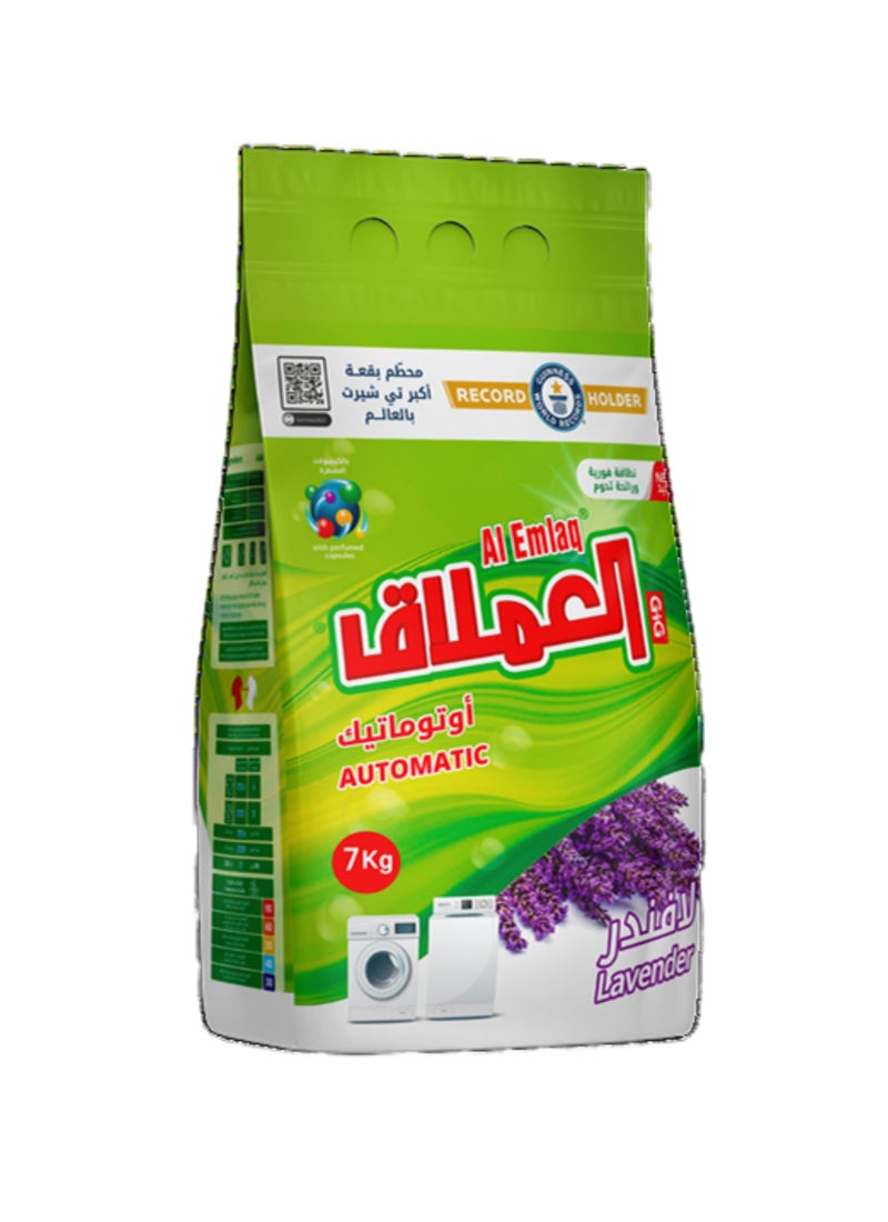 العملاق مسحوق الغسيل 7كجم - Image 1