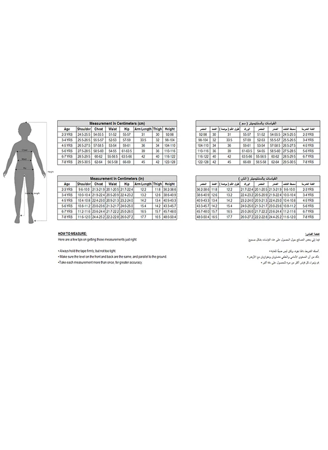ستايلي Truck Graphic Print T-Shirt & Shorts Set