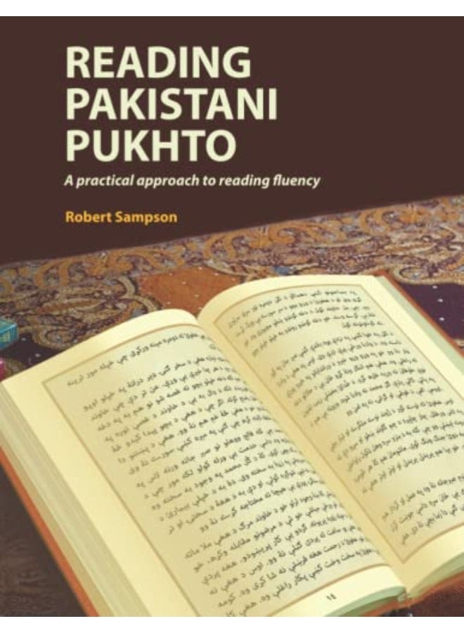 Reading Pakistani Pukhto: A Practical Approach To Reading Fluency Paperback – 13 October 2021