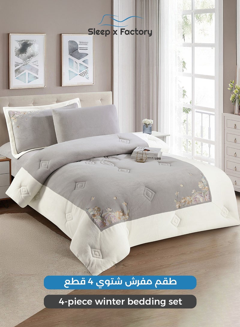 سليب × فاكتوري طقم مفرش شتوي مخملي 4 قطع – مقاس مفرد - Image 1