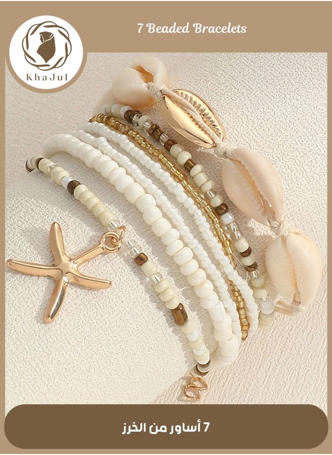 KHAJUL 7-Piece Bohemian Style Beaded Bracelets, Shell Rice Beads, Star Coral Bracelet Starfish Pendant for Women  - Image 1