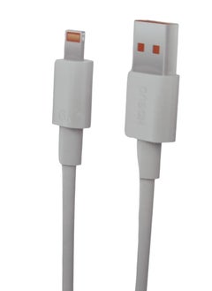 HOGUO Hoguo Type C Lightning Fast Charging Cable 2 Meters 120 Watts for IPhone and IPad  - Image 1