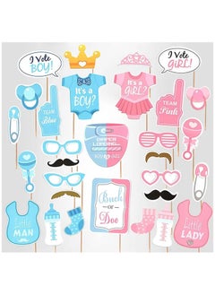 Just Quality 30pcs Set, Shower Party Photo Booth Props Decoration, Photo Booth For Gender Reveal First Event Party Supplies, Party Decor, Mini Stuff, Cute Aesthetic Stuff, Cool Gadgets, Unusual Items  - Image 1