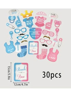 Just Quality 30pcs Set, Shower Party Photo Booth Props Decoration, Photo Booth For Gender Reveal First Event Party Supplies, Party Decor, Mini Stuff, Cute Aesthetic Stuff, Cool Gadgets, Unusual Items  - Image 3