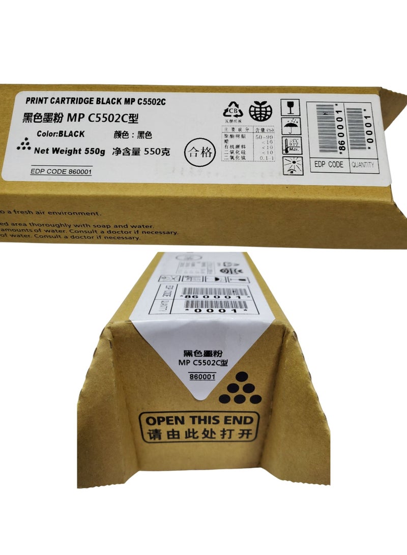 Z-Black Compatible Toner Cartridge for Ricoh MP-C4502 / C5502 ( BLACK ) - Image 1