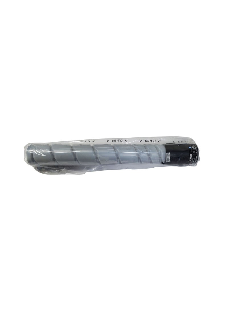 Z-Black Compatible Toner Cartridge for Ricoh MP-C4502 / C5502 ( BLACK ) - Image 2