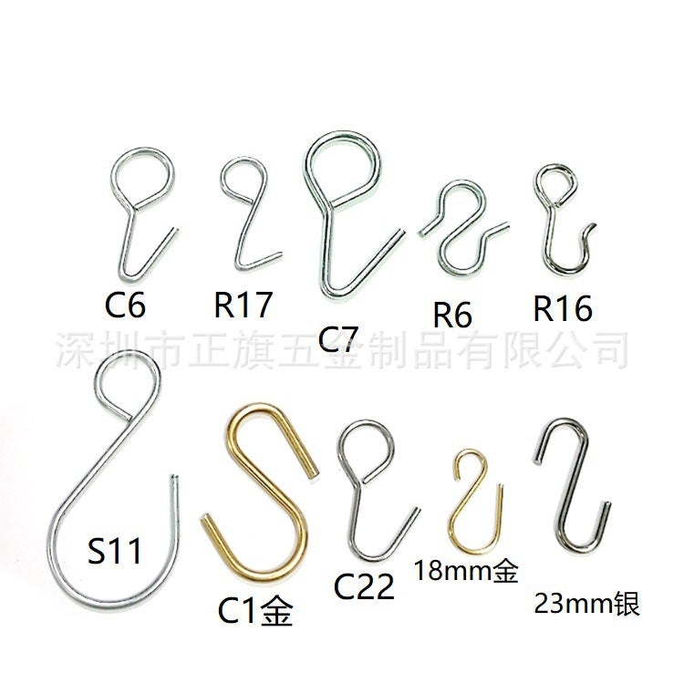 Conventional Car Cushion Seat Cover Metal S-Shaped Hook Small S-Hook Gold S-Hook Hook Spot - Image 2