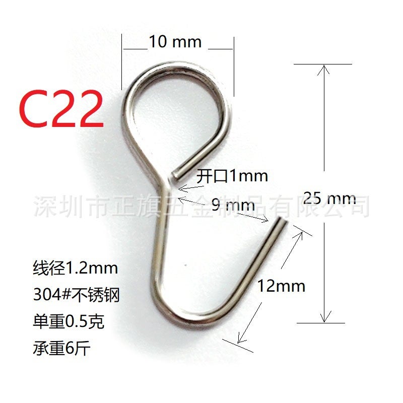 Conventional Car Cushion Seat Cover Metal S-Shaped Hook Small S-Hook Gold S-Hook Hook Spot - Image 1