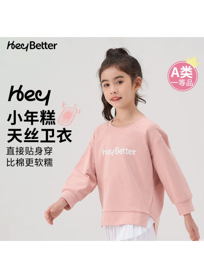Heybetter Children's New Year Cake Tencel Sweatshirt, Spring Soft Stain-resistant Versatile Top, Beige Pink (pink), 110