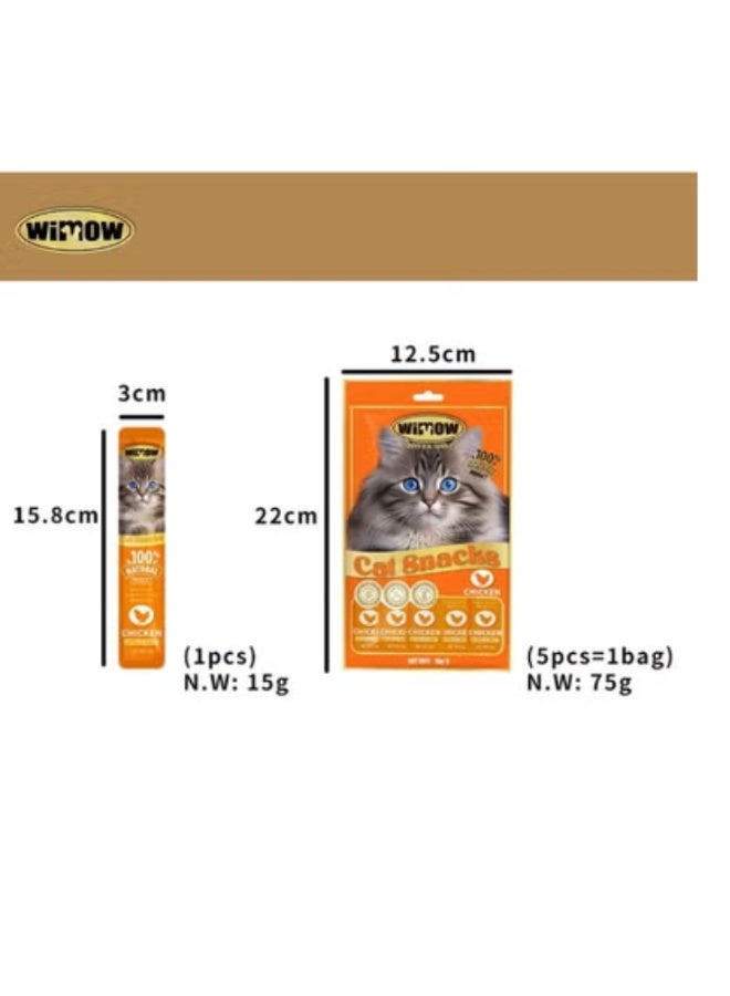 wimow Cat Treats Chicken Flavor, Creamy Squeezable Cat Snacks for Kittens & Adult Cats, 100% Natural, Grain-Free, Starch-Free, Vitamin-Rich Healthy Wet Food Treats, 5 Sticks x 15g (75g Total) - Image 3