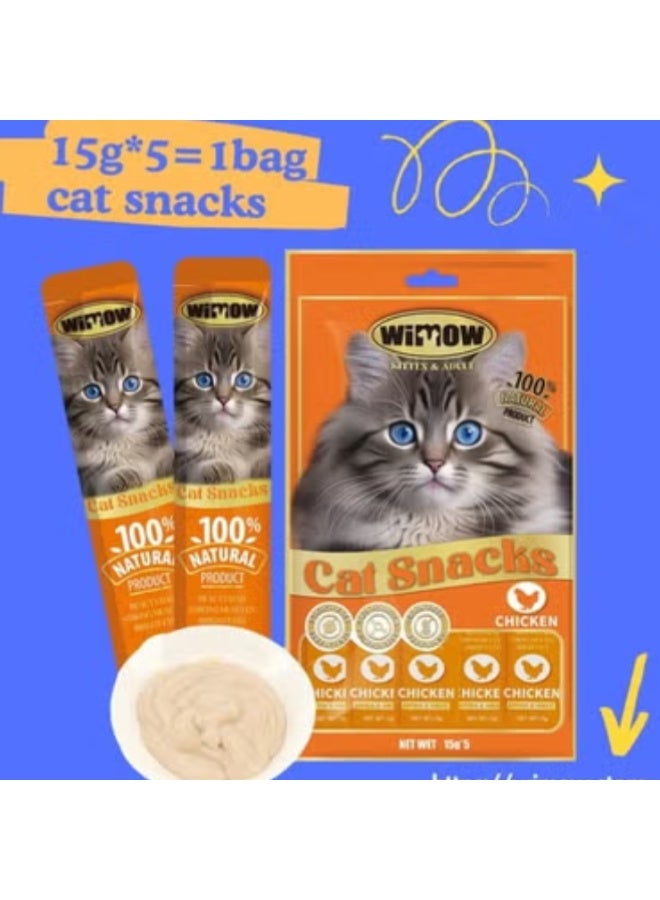 wimow Cat Treats Chicken Flavor, Creamy Squeezable Cat Snacks for Kittens & Adult Cats, 100% Natural, Grain-Free, Starch-Free, Vitamin-Rich Healthy Wet Food Treats, 5 Sticks x 15g (75g Total) - Image 2