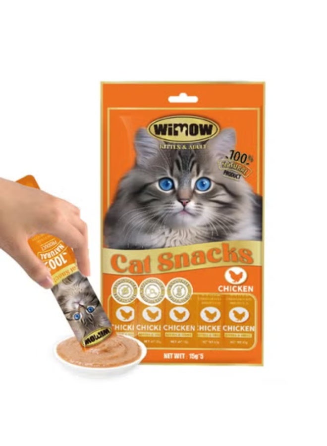 Cat Treats Chicken Flavor, Creamy Squeezable Cat Snacks for Kittens & Adult Cats, 100% Natural, Grain-Free, Starch-Free, Vitamin-Rich Healthy Wet Food Treats, 5 Sticks x 15g (75g Total)