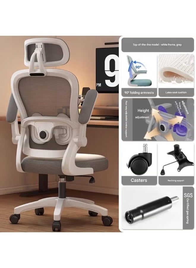 Huitich Ergonomic Mesh Office Chair with Headrest & Adjustable Lumbar Support – Gray & White - Image 1