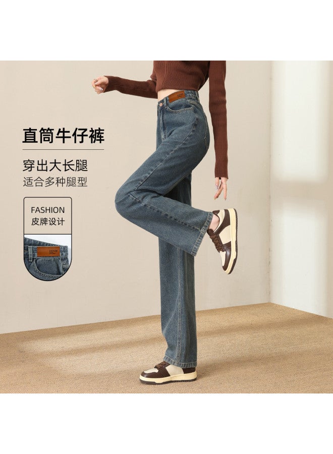 Baleno Autumn Winter Fashion Hot Style Women'S Denim Pants Solid Color Daily Casual Comfortable Elegant Wide Leg Trousers - Image 2