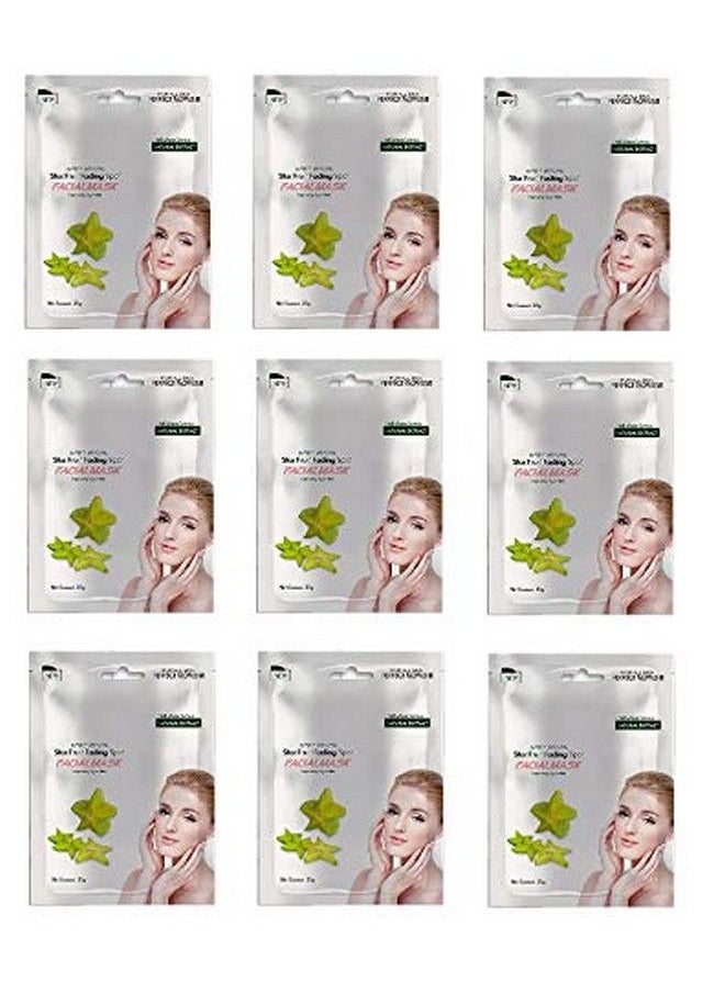 Mond'sub - Star Fruit Beauty Skin Care Face Sheet Facial Mask With Natural Extract Improving Vigor Skin 25Gm Each For Unisex (Pack Of 9) - Image 1