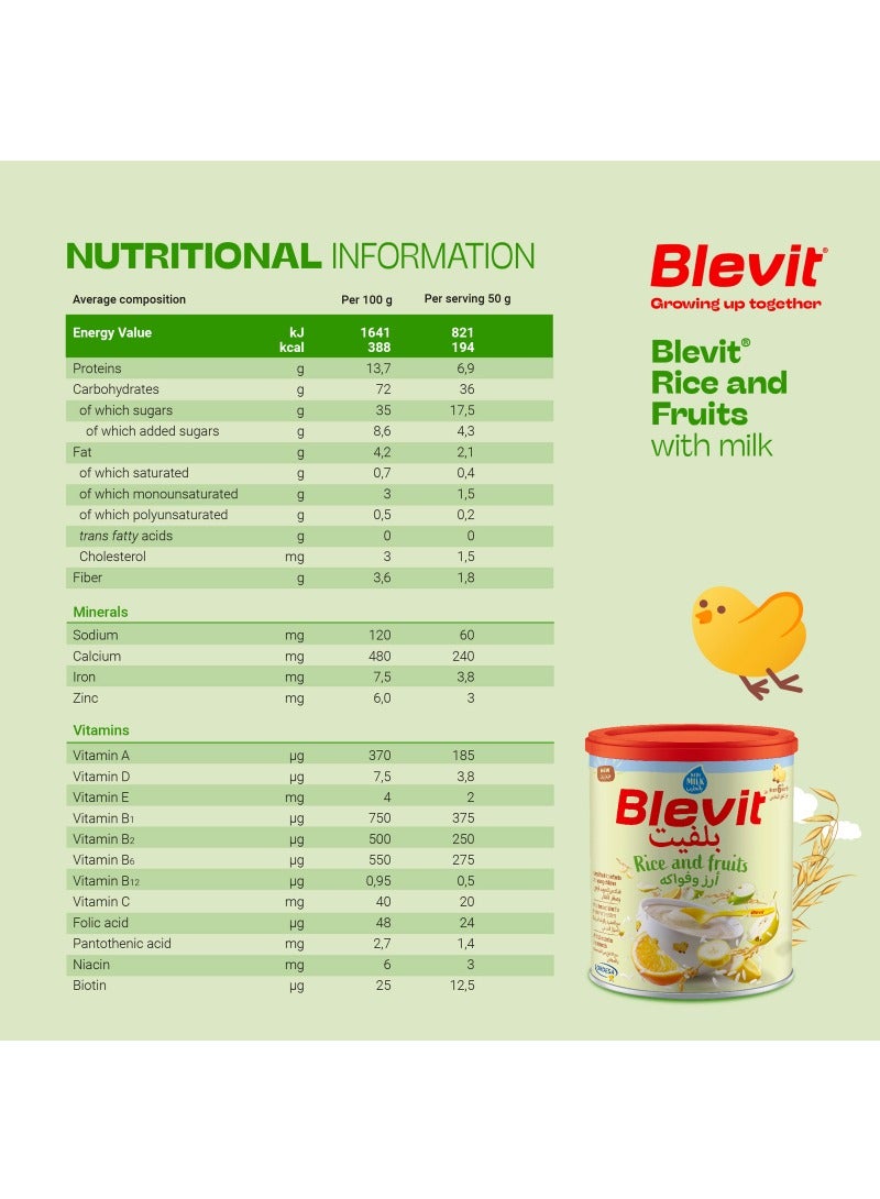 Blevit حبوب الأرز والفواكه الجافة من 6 أشهر - Image 4
