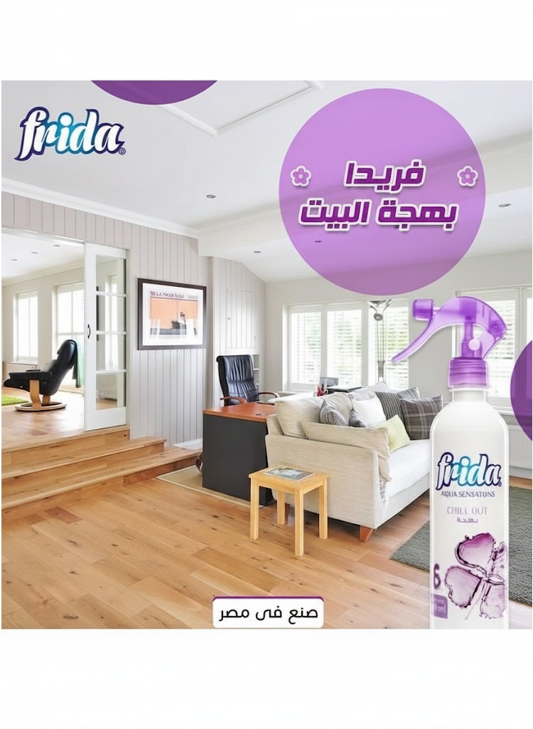 فريدا معطر الجو فريدا أكوا سينسيشنز – برائحة "تشيل آوت" (460 مل) - Image 2