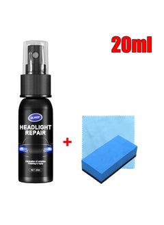 OUHOE Car Headlight Repair Fluid, Convenient Portable Auto Headlight Restoration Liquid, Long Lasting Innovative Headlight Repair Polish, Scratch Removal Spray for Head Light Lens, (1pc 20ml + Sponge)  - Image 1