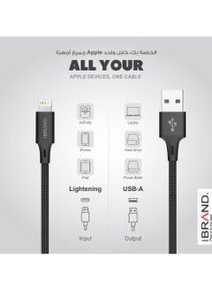 IBRAND 3A Lightning Cable  - Image 4