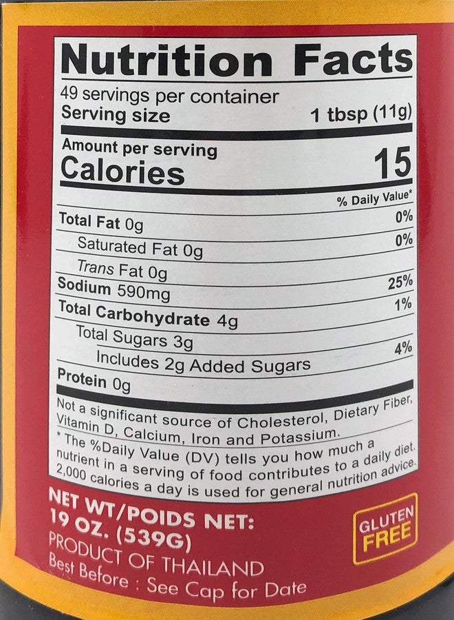 Dragonfly Premium Oyster Sauce 19 Oz (Pack of 2) - Image 2