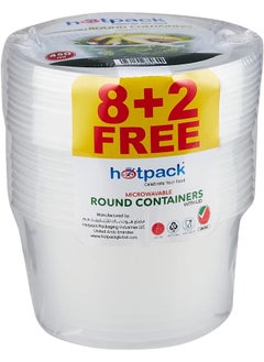 Hotpack Microwave Container 450Ml With Lid 8 Plus 2 Free  - Image 1