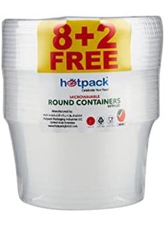 Hotpack Microwave Container 450Ml With Lid 8 Plus 2 Free  - Image 3