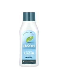 Jason Natural Jason Natural, Thickening Biotin + Hyaluronic Acid Shampoo, 16 fl oz (473 ml)  - Image 1