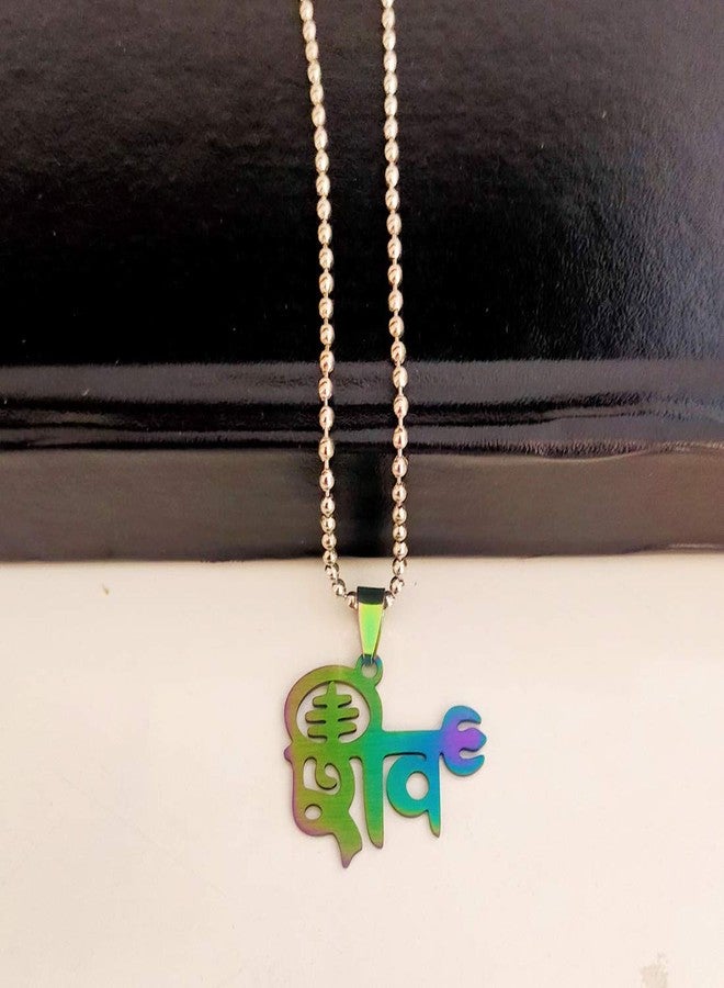 Sullery Religious Trinetra Shiv Trishul Locket Multi-Color Stainless Steel Pendant Necklace Chain for Men and Women - Image 3
