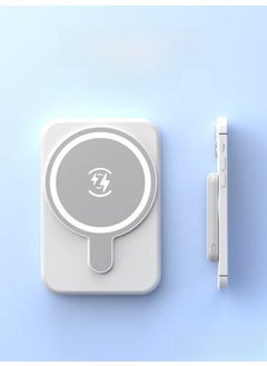 Magnetic suction wireless charging treasure mini ultra-thin for Apple portable mobile power gift printing 5000 mA White White