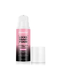 immetee Braid Foam with Extra Hold High Shine and Moisture for Twists Locks 150ml