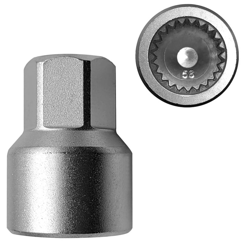 Wheel Locking Nut Key Replacement for Porsche, 58 Thick-walled Wheel Lock Nut Socket Adapter, Wheel Anti-Theft Lug Nut Removal Tool - Image 1