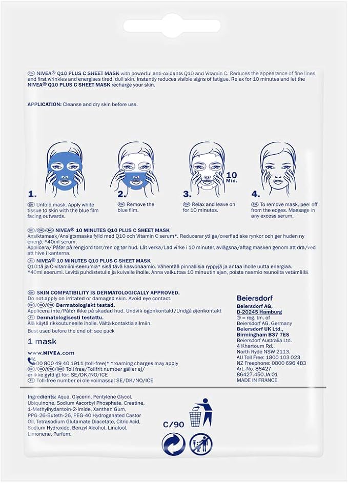 Nivea قناع نيفيا Q10 C باور لمكافحة التجاعيد 1 قطعة مرطب مضاد للشيخوخة مع فيتامين C قناع وجه مع إنزيم Q10 قناع كريم مضاد للتجاعيد عبوة من 3 - Image 2